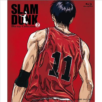 Slam Dunk (한글무자막)(슬램덩크) : Blu-ray Collection Vol.2 (3Blu-ray)