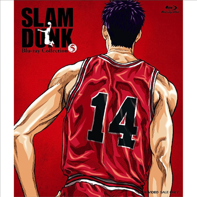 Slam Dunk (한글무자막)(슬램덩크) : Blu-ray Collection Vol.5 (3Blu-ray)