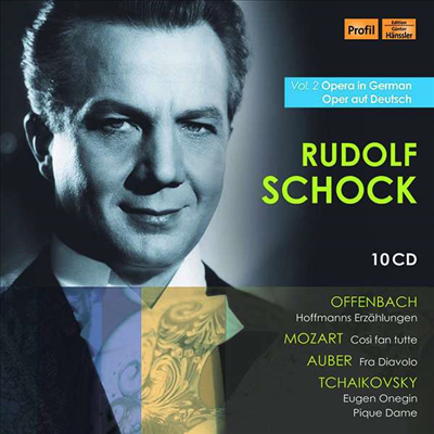 루돌프 쇼크 - 독어 오페라 2집 (Rudolf Schock - Opera in German Vol.2) (10CD Boxset) - Rudolf Schock