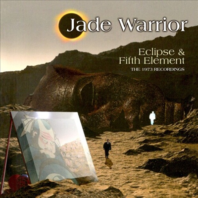 Jade Warrior - Eclipse / Fifth Element (Remastered)(2CD)