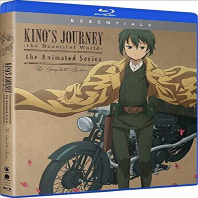 Kino&#39;s Journey - Beautiful World - Animated Series (키노의 여행)(한글무자막)(Blu-ray)