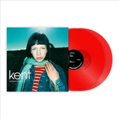 Kent - Hagnesta Hill (English Version)(Ltd)(180g Colored 2LP)