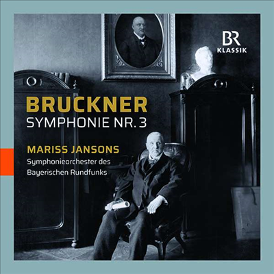 브루크너: 교향곡 3번 '바그너' (Bruckner: Symphony No.3 'Wagner Symphony')(CD) - Mariss Jansons