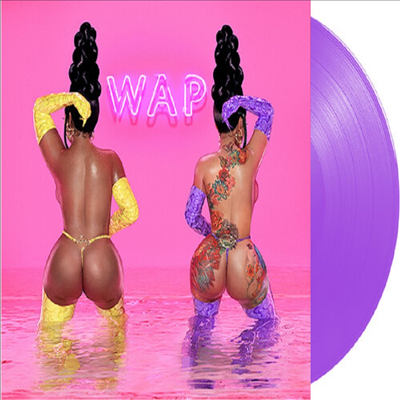 Cardi B - Wap (Feat. Megan Thee Stallion) (7 Inch Colored Single LP)