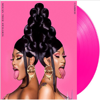 Cardi B - Wap (Feat. Megan Thee Stallion) (7 Inch Colored Single LP)