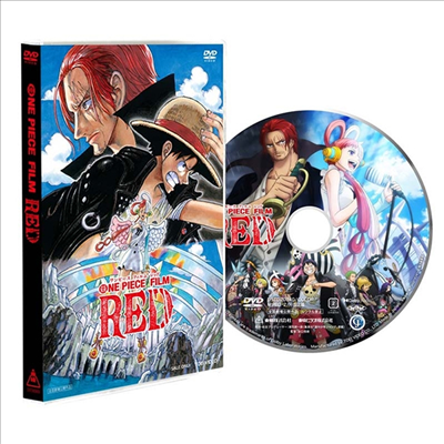 One Piece Film Red (원피스 필름 레드) (지역코드2)(한글무자막)(DVD)