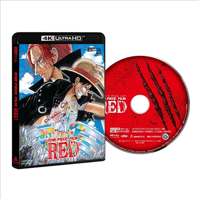 One Piece Film Red (원피스 필름 레드) (4K Ultra HD Blu-ray)(한글무자막)