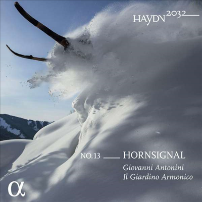 하이든: 교향곡 31, 48 &amp; 59번 (Haydn: Symphonies Nos.31, 48 &amp; 59)(CD) - Giovanni Antonini