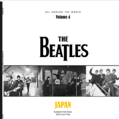 Beatles - All Around The World Japan 1966 (LP)