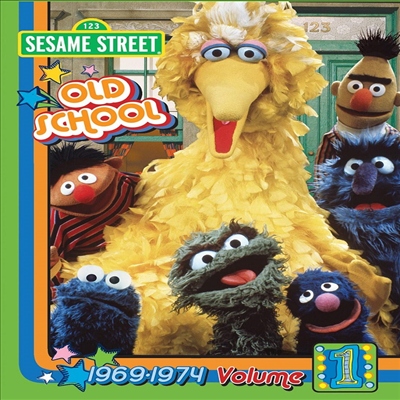 Sesame Street: Old School - Volume 1 (1969-1974) (세서미 스트리트: 올드 스쿨 - 볼륨 1)(지역코드1)(한글무자막)(DVD)