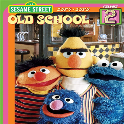 Sesame Street: Old School - Volume 2 (1974-1979) (세서미 스트리트: 올드 스쿨 - 볼륨 2)(지역코드1)(한글무자막)(DVD)