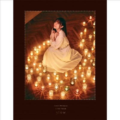 Minase Inori (미나세 이노리) - Live Tour Glow (Blu-ray)(Blu-ray)(2023)