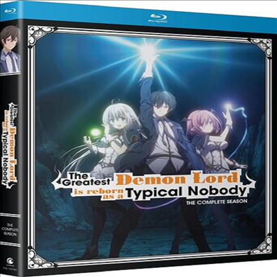 Greatest Demon Lord Is Reborn As Typical Nobody (사상 최강의 대마왕, 마을 사람 A로 전생하다)(한글무자막)(Blu-ray)