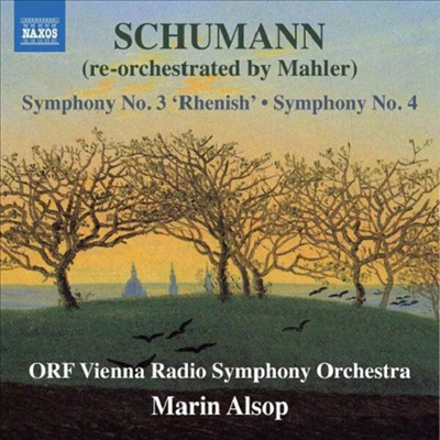 슈만: 교향곡 3 & 4번 - 말러 편곡반 (Schumann: Symphonies Nos. 3 & 4 Re-orchestrated by Gustav Mahler)(CD) - Marin Alsop