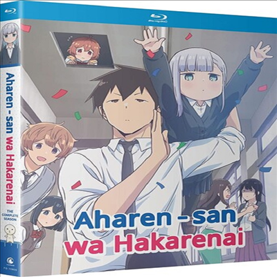 Aharen-San Wa Hakarenai: Complete Season (아하렌 양은 알 수가 없어)(한글무자막)(Blu-ray)