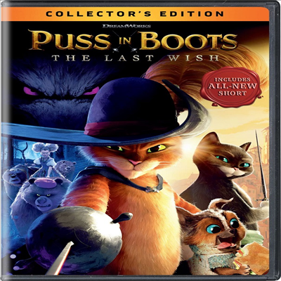 Puss In Boots: The Last Wish (장화신은 고양이: 끝내주는 모험)(2022)(지역코드1)(한글무자막)(Dvd) -  예스24