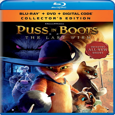 Puss In Boots: The Last Wish (장화신은 고양이: 끝내주는 모험)(2022)(한글무자막)(Blu-ray + DVD)