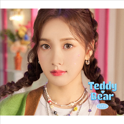 스테이씨 (Stayc) - Teddy Bear -Japanese Ver.- (제이 Ver.)(CD)