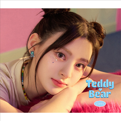 스테이씨 (Stayc) - Teddy Bear -Japanese Ver.- (세은 Ver.)(CD)