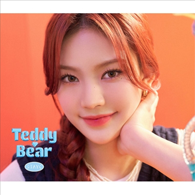스테이씨 (Stayc) - Teddy Bear -Japanese Ver.- (아이사 Ver.)(CD)