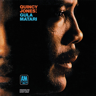 Quincy Jones - Gula Matari (180g LP)