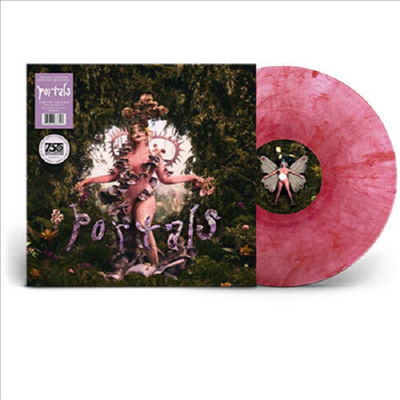 Melanie Martinez - Portals (Ltd)(Colored LP)