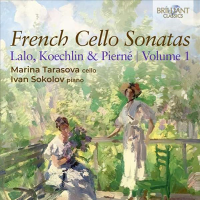 프랑스 첼로 소나타 1집 (French Cello Sonatas Vol.1 - Lalo, Koechlin & Pierne)(CD) - Marina Tarasova