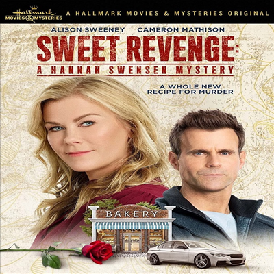 Sweet Revenge: A Hannah Swensen MysterySweet Revenge: A Hannah Swensen Mystery (달콤한 복수: 한나 스웬슨 미스터리) (2021)(지역코드1)(한글무자막)(DVD)