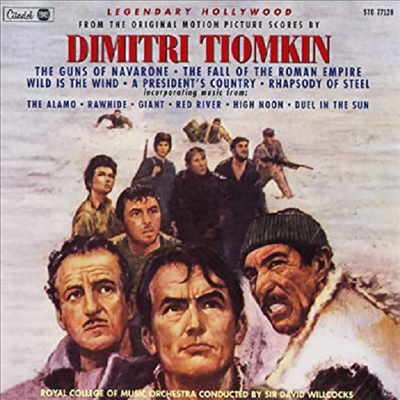 Dimitri Tiomkin - Legendary Hollywood (Soundtrack)(CD)