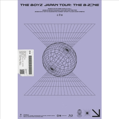 더 보이즈 (The Boyz) - Japan Tour: The B-Zone (Blu-ray)(Blu-ray)(2023)