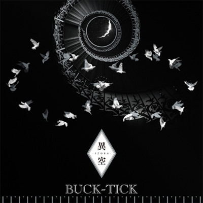 Buck-Tick (벅틱) - 異空 (SHM-CD)