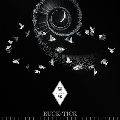 Buck-Tick (벅틱) - 異空 (180g White Vinyl 2LP) (완전생산한정반)