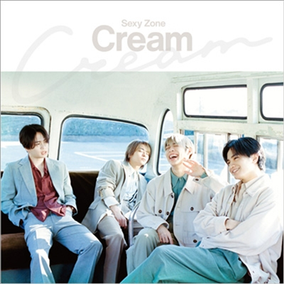 Sexy Zone (섹시 존) - Cream (CD+DVD) (초회한정반 B)