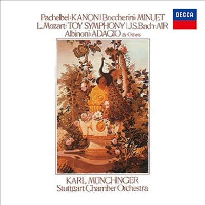 칼 뮌힝거 - 주옥의 관현악 소곡집 (Karl Munchinger - Pachelbel: Canon, Boccherini: Menuet, L. Mozart: Toy Symphony) (일본 타워레코드 독점 한정반)(CD) - Karl Munchinger