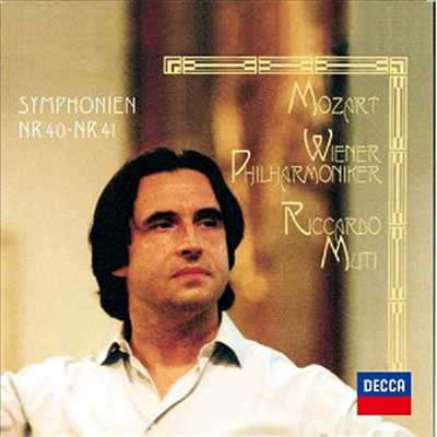 모차르트: 교향곡 40, 41번 &#39;주피터&#39;Mozart: Symphony No.40 &amp; 41 &#39;Jupiter&#39;) (일본 타워레코드 독점 한정반)(CD) - Riccardo Muti