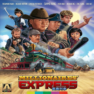 Millionaires' Express (Limited Edition) (부귀열차) (1986)(한글무자막)(Blu-ray)