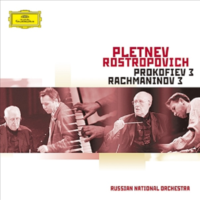 라흐마니노프, 프로코피에프: 피아노 협주곡 3번 (Rachmaninov & Prokofiev: Piano Concerto No.3) (일본 타워레코드 독점 한정반)(CD) - Mikhail Pletnev