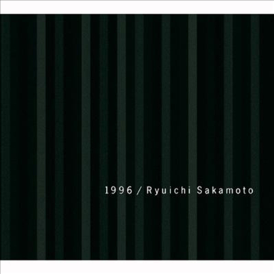 Sakamoto Ryuichi (사카모토 류이치) - 1996 (Digipak)(CD)