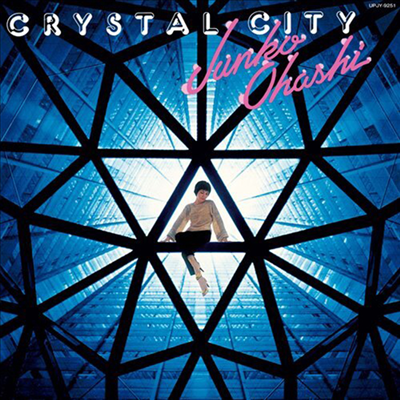 Ohashi Junko (오하시 준코) - Crystal City (LP)