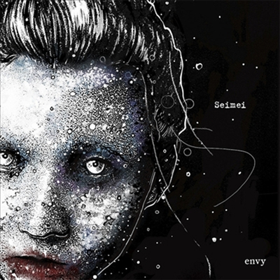 Envy - Seimei (10&quot; Vinyl Single LP)