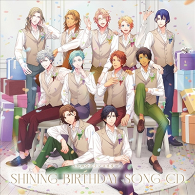 Various Artists - うたの☆プリンスさまっ♪Shining Birthday Song CD (2CD)