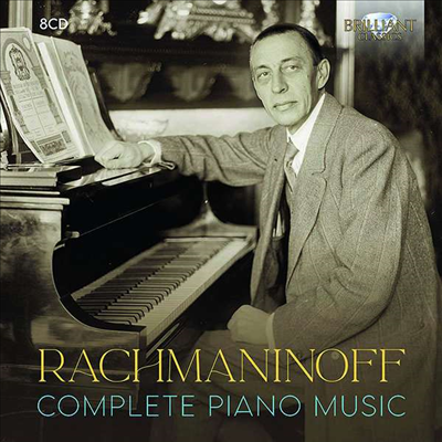 라흐마니노프: 피아노 작품 전집 (Rachmaninov: Complete Piano Works) (8CD Boxset) - 여러 아티스트