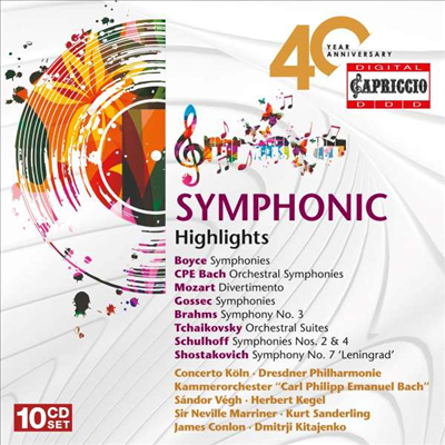 카프리치오 40주년 기념반 (Symphonic Highlights for Capriccio&#39;s 40 Year Anniversary) (10CD Boxset) - 여러 아티스트