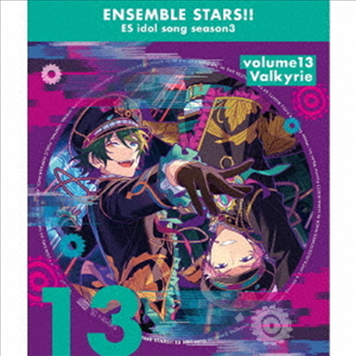 Valkyrie - Ensemble Stars!! ES Idol Song Season 3 迷宮電子回廊 (CD)