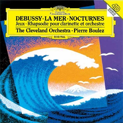 드뷔시: 바다, 야상곡 (Debussy: La Mer, Nocturnes) (일본 타워레코드 독점 한정반)(CD) - Pierre Boulez