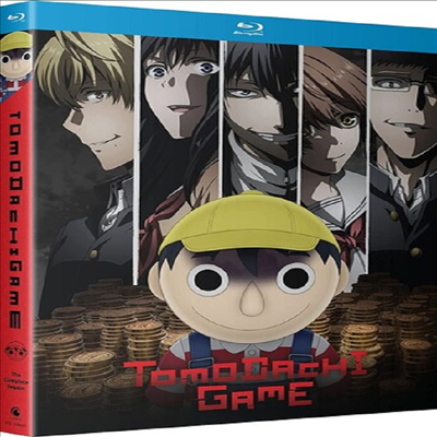 Tomodachi Game: Complete Season (친구게임)(한글무자막)(Blu-ray)