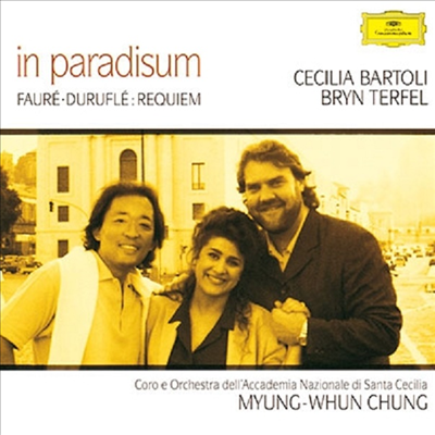 포레, 뒤뤼플레: 진혼곡 (Faure & Durufle: Requiem) (일본 타워레코드 독점 한정반)(CD) - 정명훈(Myung-Whun Chung)