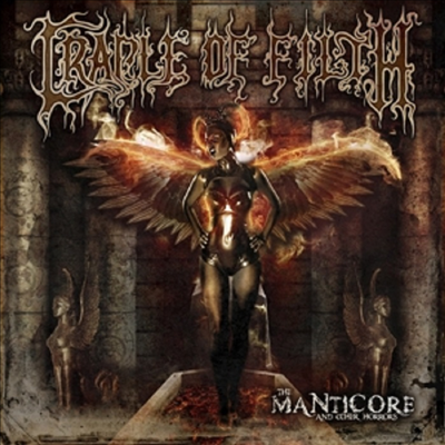 Cradle Of Filth - Manticore & Other Horrors (LP)