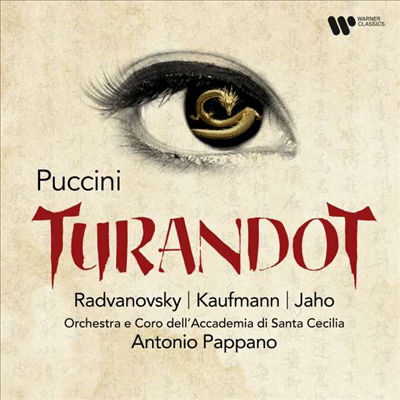 푸치니: 오페라 '투란도트' (Puccini: Opera 'Turandot') (Digibook)(2CD) - Antonio Pappano