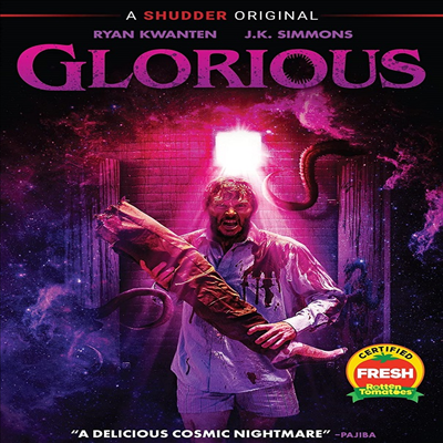 Glorious (글로리어스) (2022)(지역코드1)(한글무자막)(DVD)